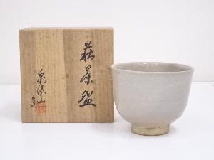 萩焼　泉流山造　茶碗